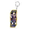 Fate/Grand Order Servant Key Ring 154 Saber / Roland (Anime Toy)