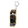 Fate/Grand Order Servant Key Ring 155 Berserker / Kriemhild (Anime Toy)