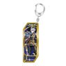 Fate/Grand Order Servant Key Ring 156 Ruler / James Moriarty (Anime Toy)