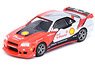 Nissan Skyline R34 GTT Drift Car `SHELL` Jason Mok / Pluto Mok Hong Kong ToyCar Salon 2022 Exclusive (Diecast Car)