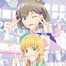 Trading Bromide Love Live! Superstar!! (Set of 10) (Anime Toy)
