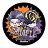 Gyugyutto Can Badge Hypnosis Mic -Division Rap Battle- Pair Ver. Rosho Tsutsujimori & Jyushi Aimono (Anime Toy)