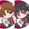 Trading Can Badge Classroom of the Elite 2nd Season Gyugyutto (Set of 10) (Anime Toy)