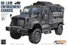 アメリカ合衆国 警察装甲輸送車 (プラモデル)