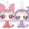 Ojamajo Doremi Dokkan! Plush Mascot (Set of 6) (Anime Toy)