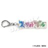 Suicide Girl Acrylic Key Ring Logo (Anime Toy)