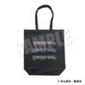 Suicide Girl Tote Bag (Anime Toy)