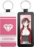 [Rent-A-Girlfriend] Leather Key Ring 05 Chizuru Mizuhara Vol.2 (Anime Toy)