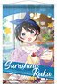 [Rent-A-Girlfriend] B2 Tapestry 03 Ruka Sarashina (Anime Toy)