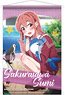 [Rent-A-Girlfriend] B2 Tapestry 04 Sumi Sakurasawa (Anime Toy)
