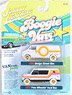Boogie Vans 2-Pack Special 2021 Release 4 Ver. A (Chase Car) (Diecast Car)