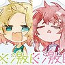 [Rent-A-Girlfriend] *Gekinemu Marutto Stand Key Ring Vol.1 (Set of 8) (Anime Toy)