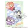 Bungo Stray Dogs Single Clear File Green Nobikoro (Anime Toy)