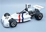 March 731 Ford United States GP 1973 #27 James Hunt (Diecast Car)