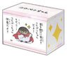 ブシロード デッキホルダーコレクションV3 Vol.305 コウペンちゃん おたすけコウペンちゃん (カードサプライ)