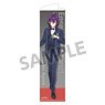 Ensemble Stars!! -Road to Show!!- Life-size Tapestry Mayoi Ayase (Anime Toy)