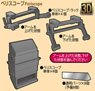 マーダーIII 3Dペリスコープセット (プラモデル)