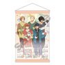 Given Room Wear Calendar Tapestry 2023 (Anime Toy)