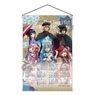 That Time I Got Reincarnated as a Taisho Roman Kudan Calendar Tapestry 2023 (Anime Toy)