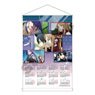 Sword Art Online Progressive: Aria of a Starless Night Calendar Tapestry 2023 (Anime Toy)