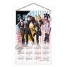 Rent-A-Girlfriend Animal`s Rider Calendar Tapestry 2023 (Anime Toy)