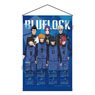 Blue Lock Calendar Tapestry 2023 (Anime Toy)