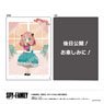 Spy x Family Clear File (B Anya /???) (Anime Toy)
