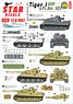 Tiger I - s.Pz.Abt. 503 # 1. 1943. Initial, Early and Mid Production. (Decal)