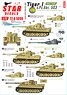 Tiger I - s.Pz.Abt. 503 # 2. 1942-43. Initial, Early and Mid Production. (Decal)