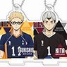 Stand Mini Acrylic Key Ring Haikyu!! Vol.3 A Box (Set of 11) (Anime Toy)