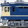 EF65-1000 Simonoseki Rail Yard (Model Train)