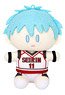 Kuroko`s Basketball Yorinui Mini (Plush Mascot) Tetsuya Kuroko Vol.2 Uniform Ver. (Anime Toy)