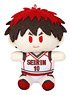 Kuroko`s Basketball Yorinui Mini (Plush Mascot) Taiga Kagami Vol.2 Uniform Ver. (Anime Toy)
