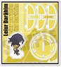 Senki Zessho Symphogear XD Unlimited Yurayura Acrylic Stand L Leiur Darahim (Anime Toy)