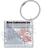 Senki Zessho Symphogear XD Unlimited Acrylic Key Ring D Maria Cadenzavna Eve (Anime Toy)