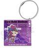 Senki Zessho Symphogear XD Unlimited Acrylic Key Ring M Carol Malus Dienheim (Anime Toy)