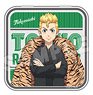 TV Animation [Tokyo Revengers] Multi Can Case mini Ver. Animal Pattern Coat 01 Takemichi Hanagaki (Anime Toy)