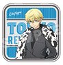 TV Animation [Tokyo Revengers] Multi Can Case mini Ver. Animal Pattern Coat 04 Chifuyu Matsuno (Anime Toy)