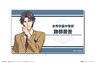 The New Prince of Tennis 20th Anniversary Plate Badge ([Especially Illustrated]) 02 Keigo Atobe (Anime Toy)