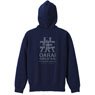 Girls und Panzer das Finale Oarai Girls High School Zip Parka Navy M (Anime Toy)