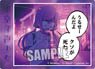 Tokyo Midnight Girl Die-cut Sticker [Catch] (Anime Toy)