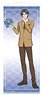 The New Prince of Tennis 20th Anniversary Life-size Tapestry ([Especially Illustrated]) 02 Keigo Atobe (Anime Toy)