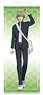 The New Prince of Tennis 20th Anniversary Life-size Tapestry ([Especially Illustrated]) 04 Kuranosuke Shiraishi (Anime Toy)