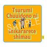 Golden Kamuy Famous Quote Hand Towel C (7th Division) (Anime Toy)