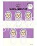Golden Kamuy Shiraishi Clear Clip (Anime Toy)