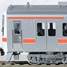 1/80(HO) J.R.Central Series 311 (Pantograph Type C-PS27) 2nd Edition Four Car Set Finished Model w/Interior (4-Car Set) (Pre-colored Completed) (Model Train)