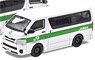 J.R. East Tsuchiura Track Maintenance Technical Center Business Vehicle Toyota Hiace (Diecast Car)