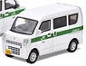J.R. East Tsuchiura Station Business Vehicle Suzuki Every (Current Type) (Diecast Car)