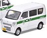 J.R. East Ishioka Station Business Vehicle Suzuki Every (Current Type) (Diecast Car)