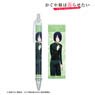 TV Animation [Kaguya-sama: Love Is War -Ultra Romantic-] [Especially Illustrated] Yu Ishigami Swimwear Ver. Ballpoint Pen (Anime Toy)
